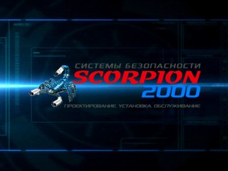 Видео с камеры DS-2CD2010-I night