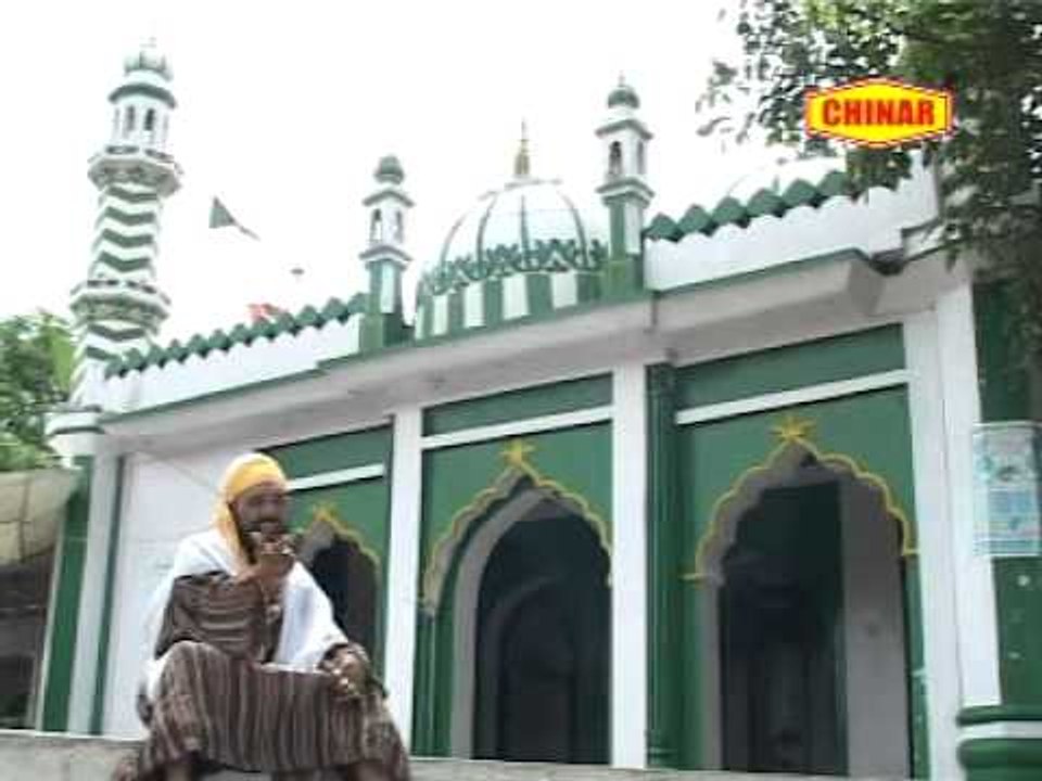 Ye Maahe Ramzan Hai