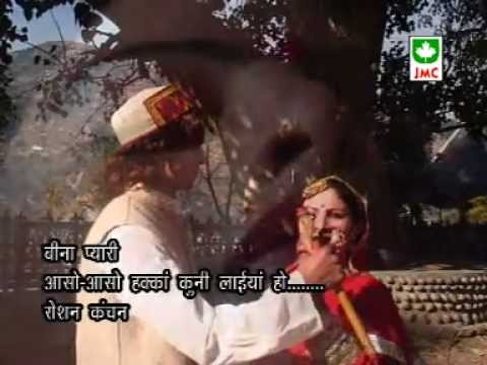 Aaso Aaso Hakka Kuni