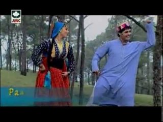 Paar Sadka Jo Lana Danga