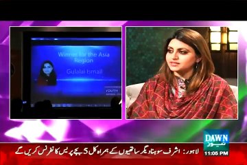 The Reham Khan Show - 28th June 2015