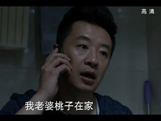 咱们结婚吧 第41集（下） 果然、广美藕断丝连 HD 【支持中英双语字幕（With Chinese and English Subs）】