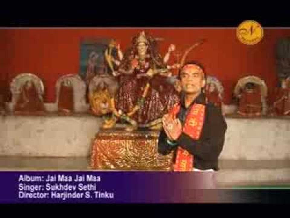 Bhagat Kamal Nachde | New Music 2014 |  Released Latest Punjabi Music