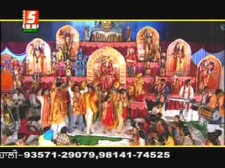 Tere Dar Te || Mata Sherawali New Punjabi Devotional Song