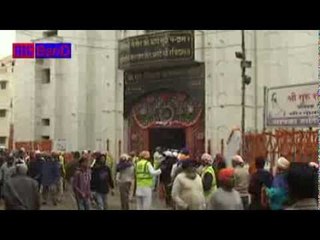 Janam Dihara || Revolutionary Songs Of Chamaras 2014