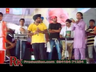 Sadi Gali - Mela Almast Bapu Lal Badshah Ji  2013 Nakodar