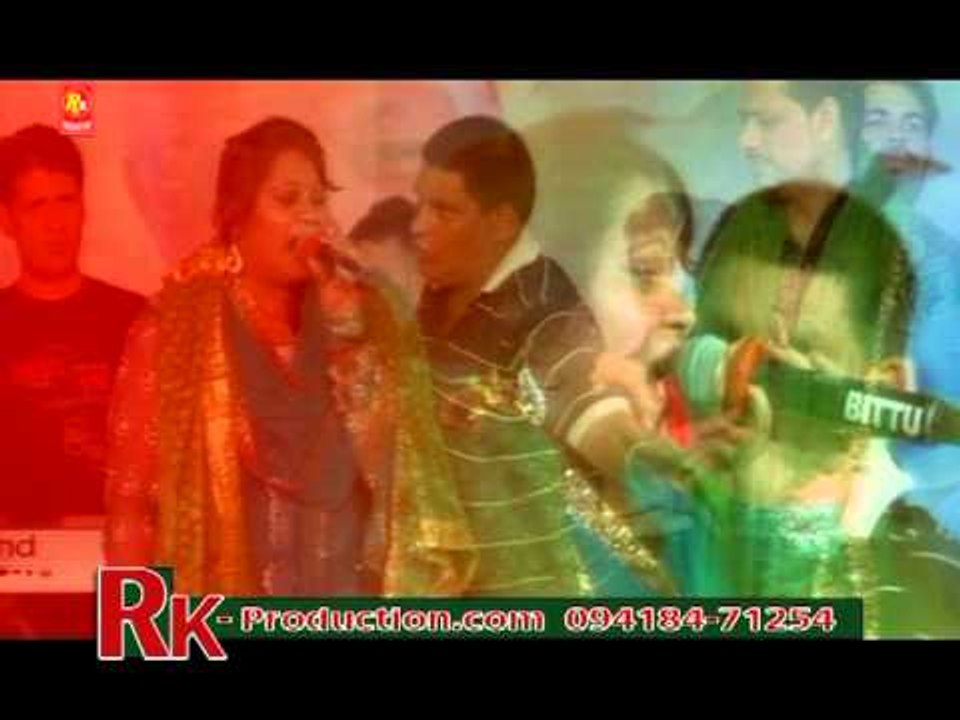 Chithiyan - Mela Almast Bapu Lal Badshah Ji  2013 Nakodar