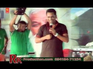 Comedy - Mela Almast Bapu Lal Badshah Ji  2013 Nakodar