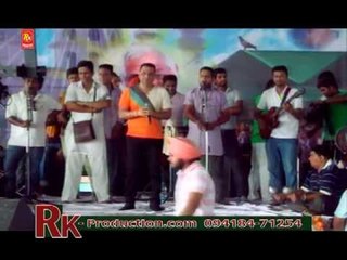 Ardas Kran - Mela Almast Bapu Lal Badshah Ji  2013 Nakodar