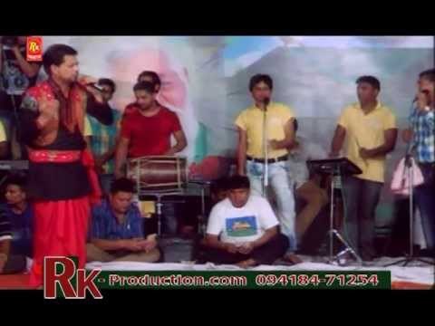 Mainu Mil Gaya Rab - Mela Almast Bapu Lal Badshah Ji 2013 Nakodar