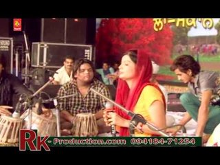 Mahi Jadan Hoa - by Meenu Atwal