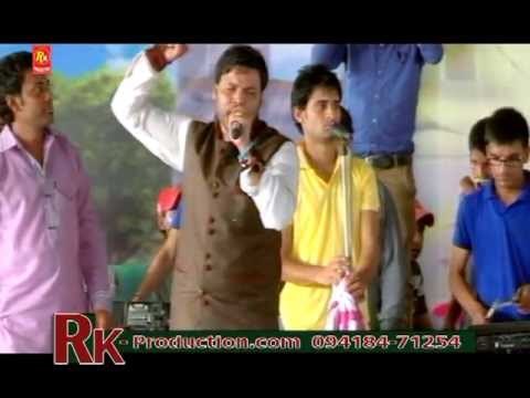 Tera Char Dina Da Moh - Mela Almast Bapu Lal Badshah Ji 2013 Nakodar