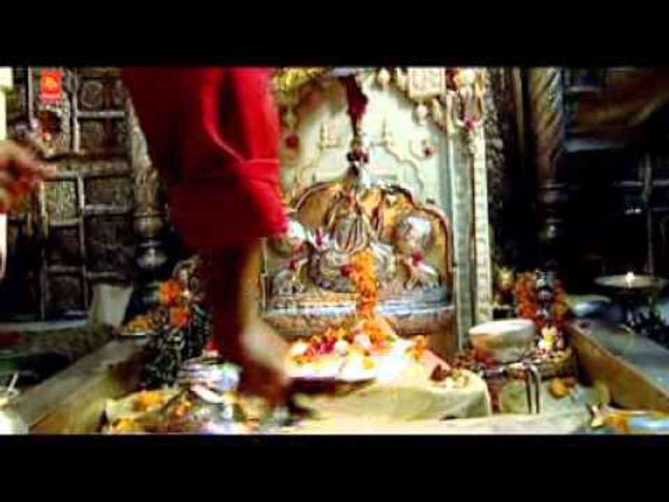 Kali Maa