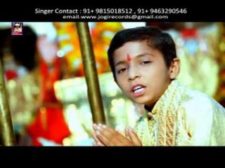 Jogi Mere - Chittiyan Puniyan Album 🎶