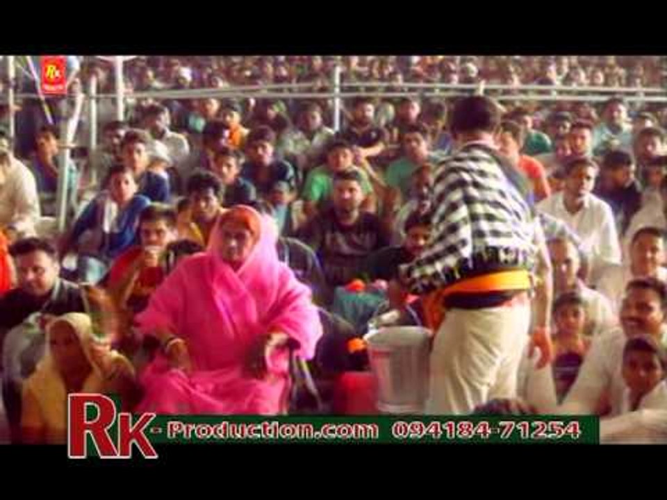 Allah Hoo Allah Hoo - Mela Almast Bapu Lal Badshah Ji  2013 Nakodar