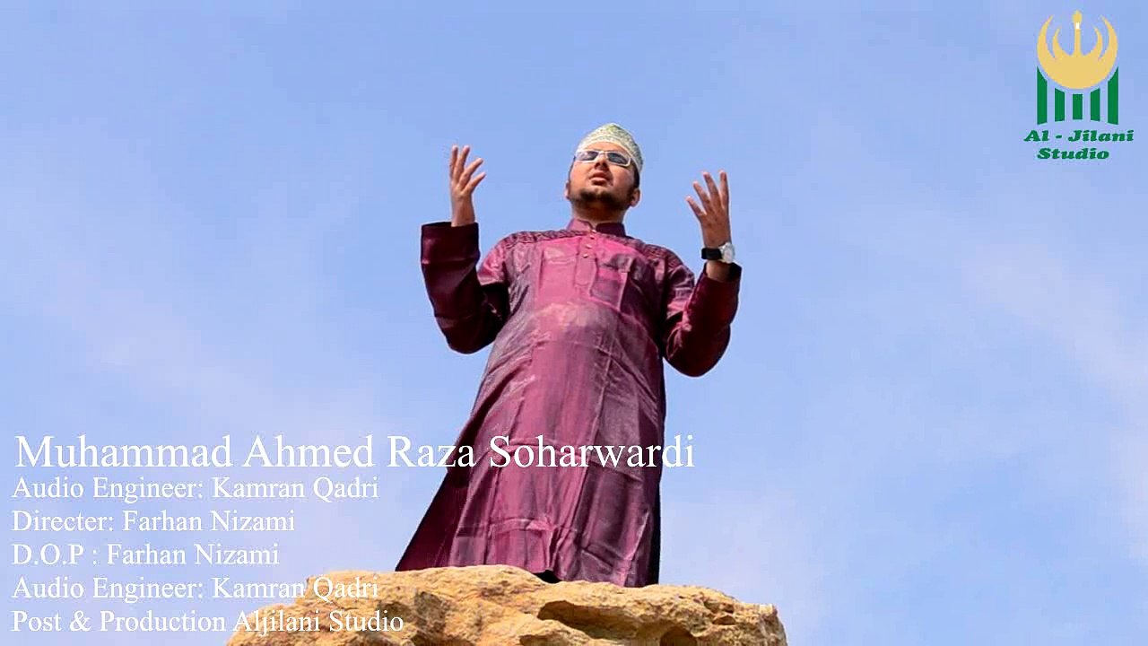 Arsh Farsh Per Aaqa By Muhammad Ahmed Qadri Soharwardi Naqeebi