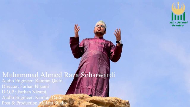 Arsh Farsh Per Aaqa By Muhammad Ahmed Qadri Soharwardi Naqeebi