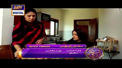 Woh Ishq Tha Shayed Drama - Episode 16. 28th June 2015