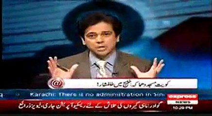 @ Q with Ahmed Qureshi _$_ 27 June 2015 - Express News.