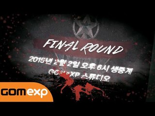 2014 마운틴듀 서든어택 챔피언스리그 윈터 결승전 시상식