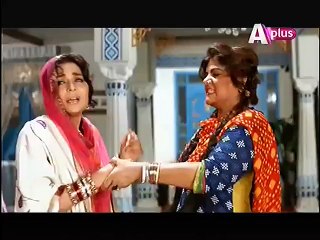 Kaneez Episode 86 HQ Part 1