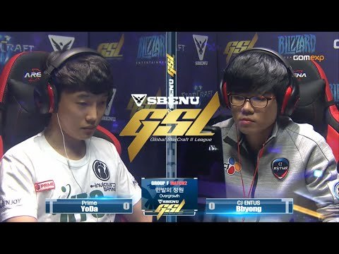 2015 SBENU GSL S2 최병현 vs 정우용 TvT Code S F조 2경기 스타2