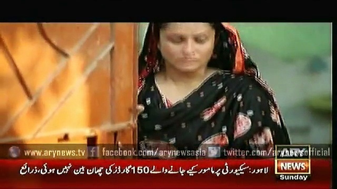 Anjaam  28 June 2015