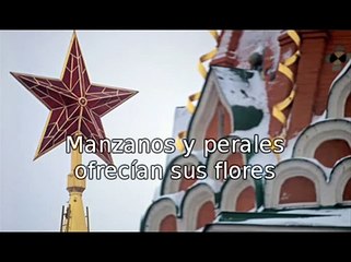 Katyusha Subtitulado En Español - Катюша - كاتيوشا - 喀秋莎 - Katjuscha - Κατιούσα