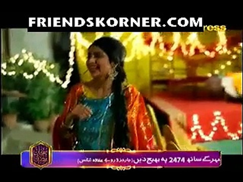 Yehi Hai Zindagi Episode 14 on Express Ent in H...