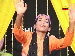 Bu Ali Ki Shaan Hai Ye   [Full Video] Bu Ali Ki Shaan Hai Ye