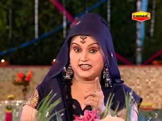 Ho Najare Karam [Full Video] Noorani Taj Ka Darbar