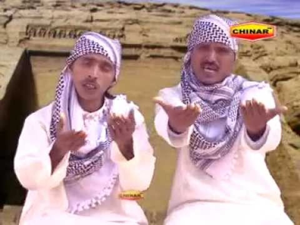 Maa Ke Qadmon Mein Jannat Padi Hai [Full HD Video ] Maa Baap Ka Rutba Bhool Gaya (Nasihat 7)