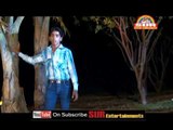 Kyun Ja Rahe Ho Bewafa New Hot Bhojpuri Video || Kyun Ja Rahe Ho Bewafa