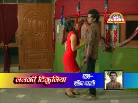 Chadhli Jawaniya - New Hot Bhojpuri Video || Lalki Tikuliya