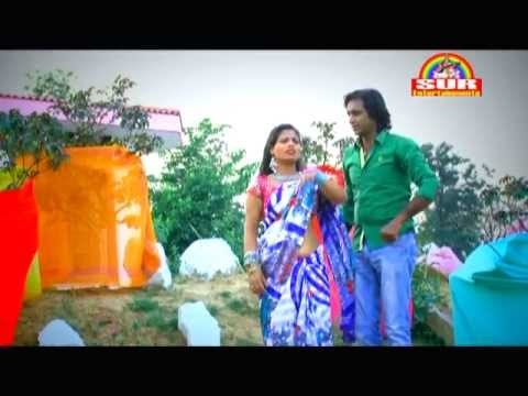 Ae Driver Saiya- New Hot Bhojpuri Video || Gaddi Chalawatani Jhar Ke