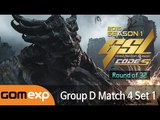 Bomber vs YongHwa (TvP) - Code S Ro32 Group D Match 4 Set 1, 2015 GSL Season 1 - Starcraft 2