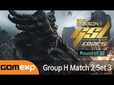 Super vs Innovation (PvT) - Code S Ro32 Group H Match 2 Set 3, 2015 GSL Season 1 - Starcraft 2