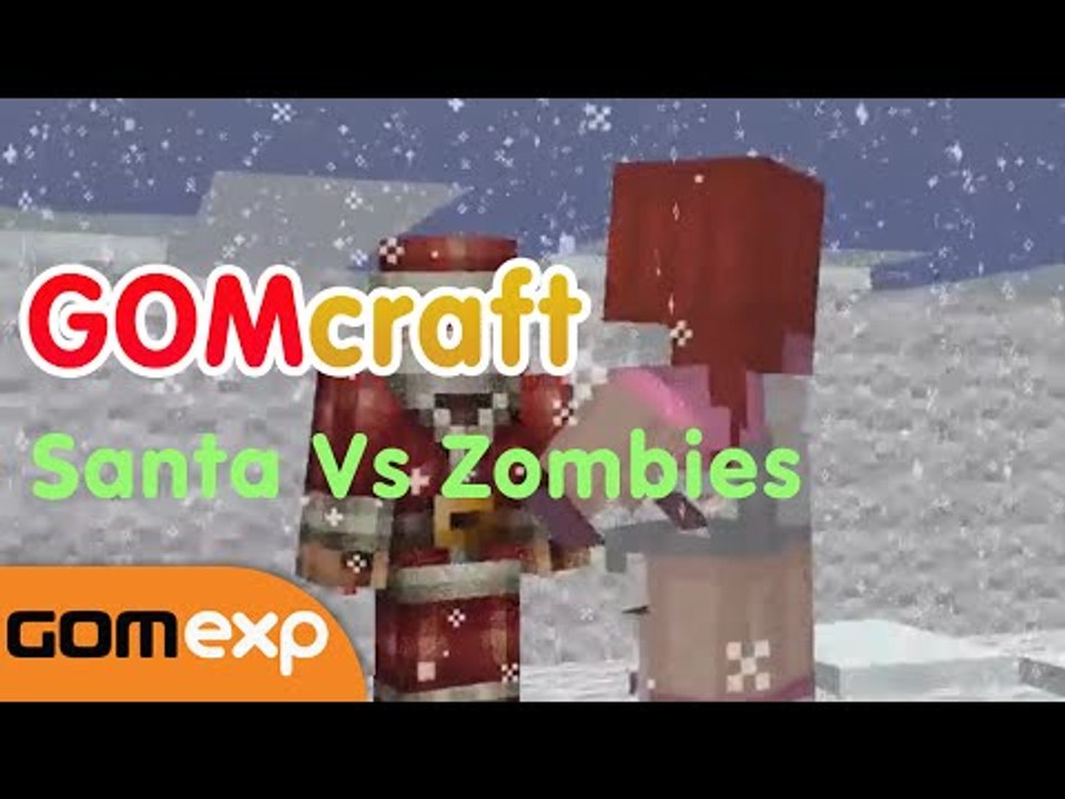 Merry Christmas from GOMcraft!
