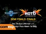 2014 GSL Hot 6 Cup Semi Finals, Finals Spot - Starcraft 2