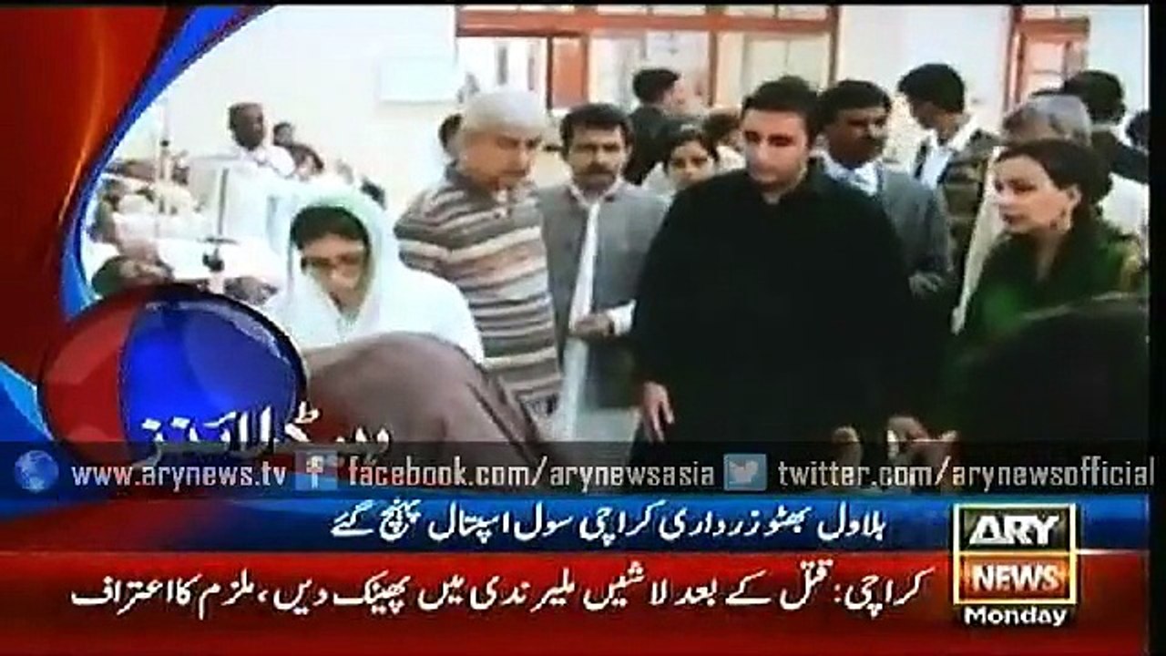 Headlines - 0100 - Monday - 29 - June - 2015