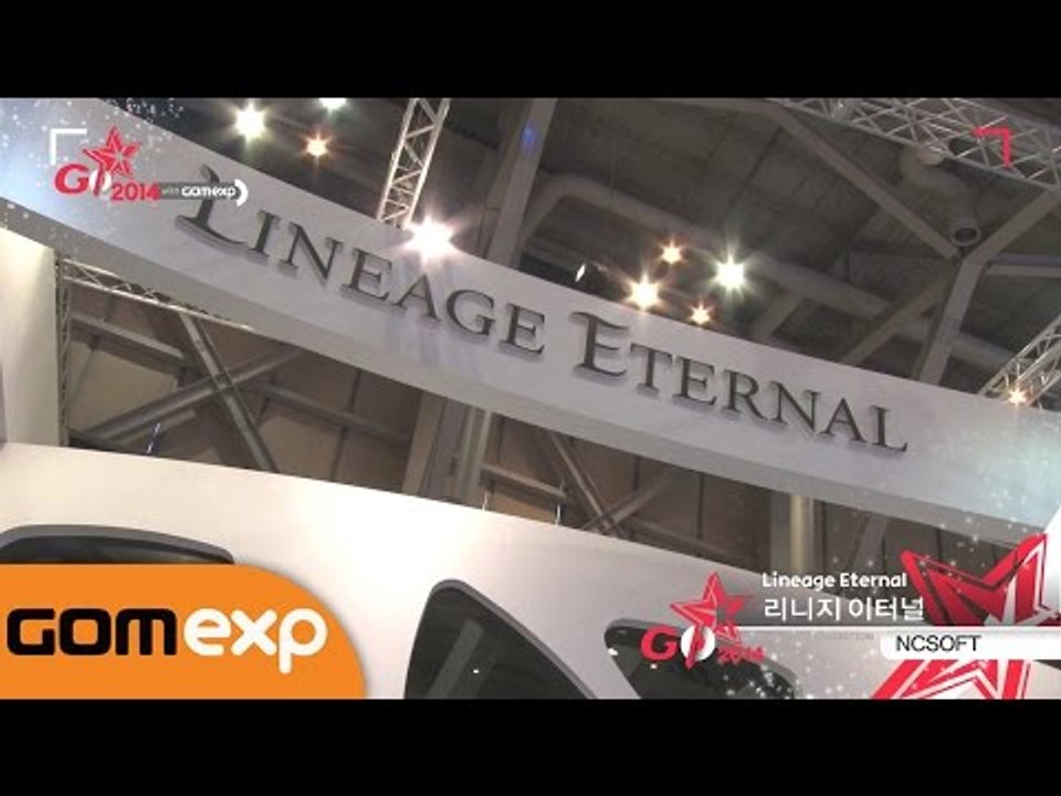 [G-STAR 2014] LINEAGE ETERNAL - G-STAR booth
