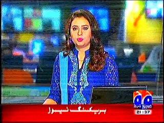 PAKISTAN FBR, TOOK ACTION AGAINST, SUPER MODEL AYAN ALI, 26 JUNE, 2015