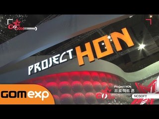 [G-STAR 2014] Project HON - G-STAR booth