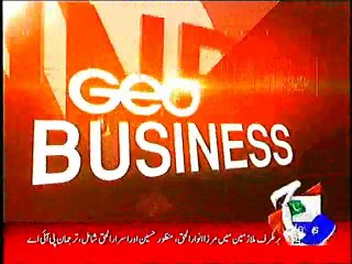 WHY INTERNET SPEED IS SLOW, NOW A DAYS IN PAKISTAN, 26 JUNE, 2015