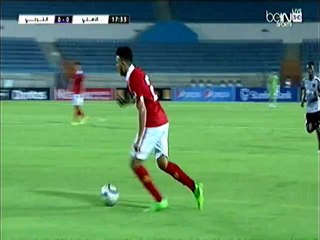 راسية عمرو جمال امام الترجي