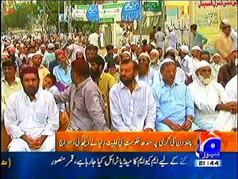 AMEER J I SIRAJ UL HAQ SAYS, SINDH GOVT IS RESPONSIBLE, FOR OVER 1000 DIED IN KRACHI, 26 JUNE, 2015