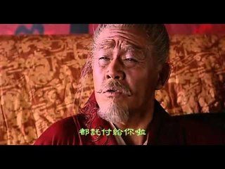 汉武大帝 第58集 钩弋夫人殉葬