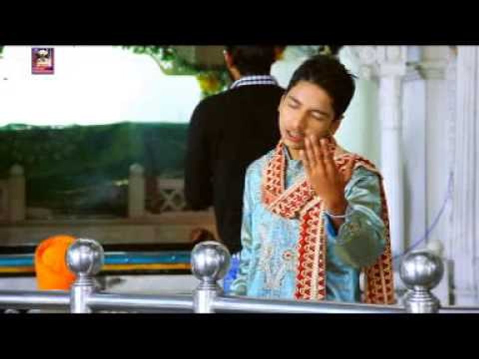 Peera Tere Naam De