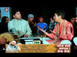 Peera De Chirag - Guldasta 2013 🎶