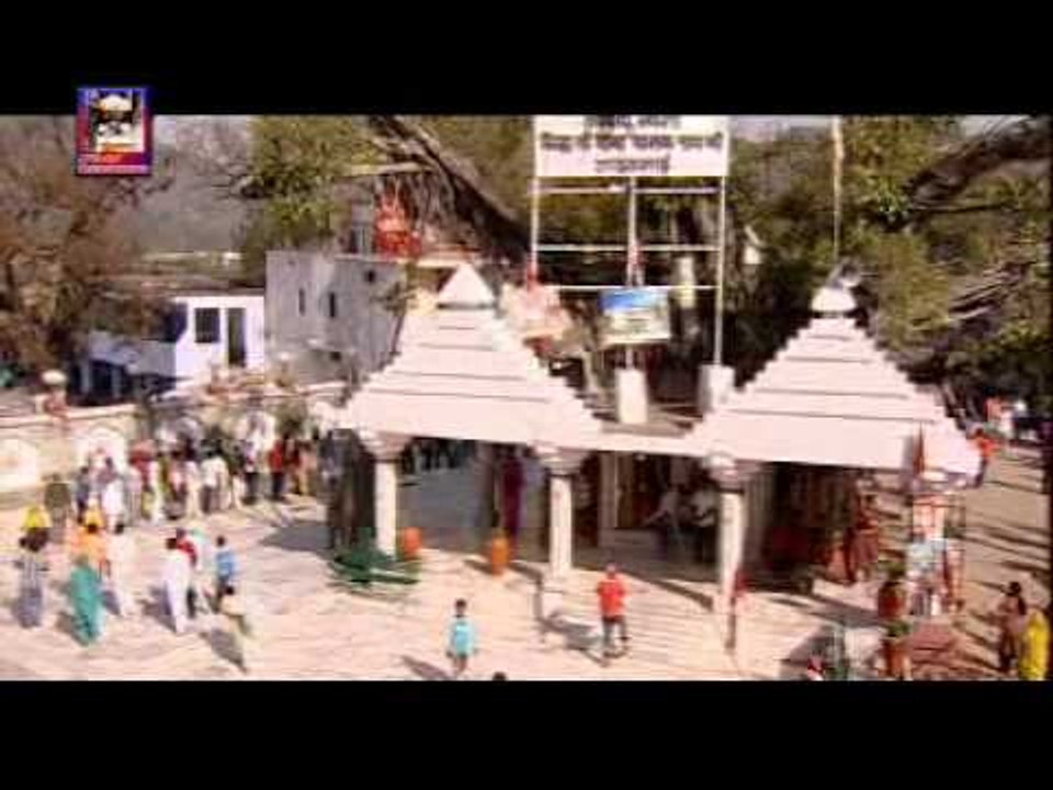 Darsh Dikhana Pou